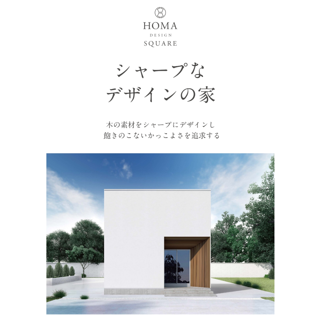 01SQUARE2階.png