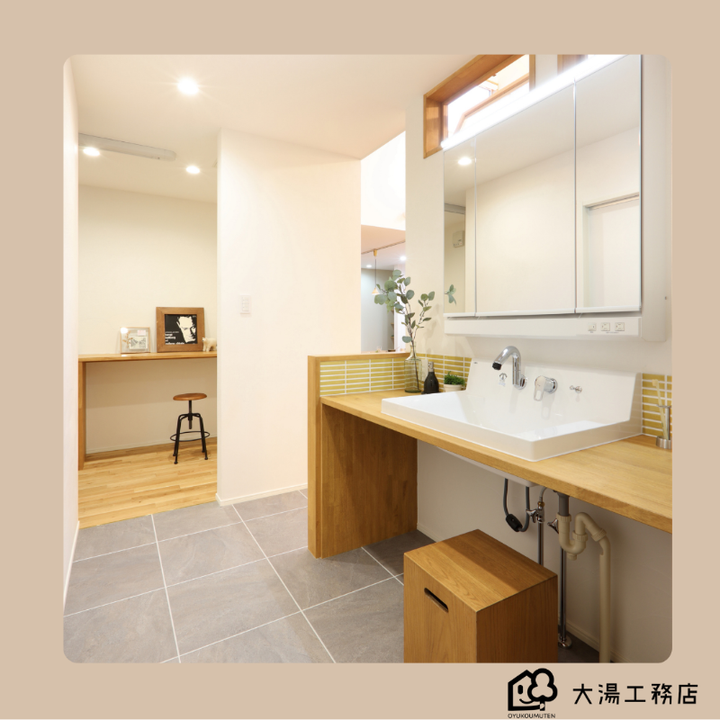造作洗面台-mitsuhashi.png