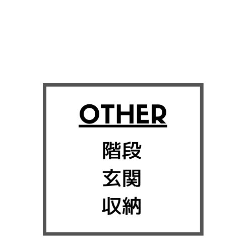 OTHER.png