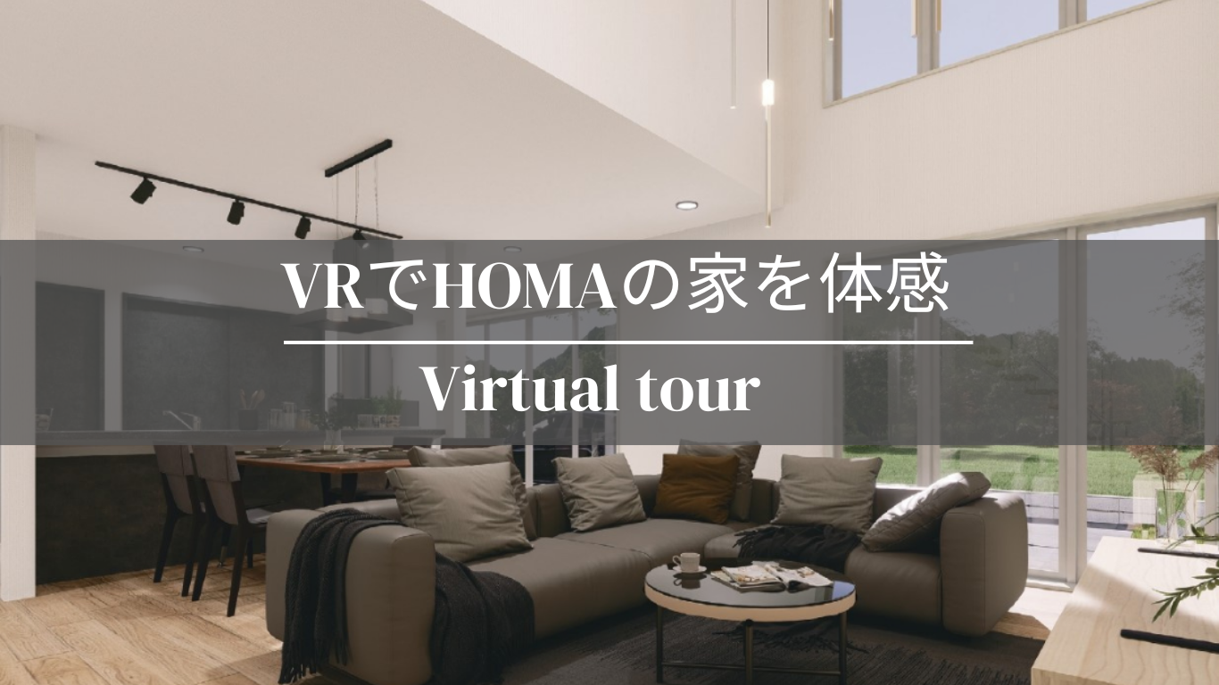 VR.png