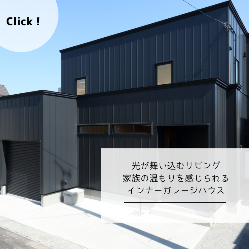 chiba-top.png