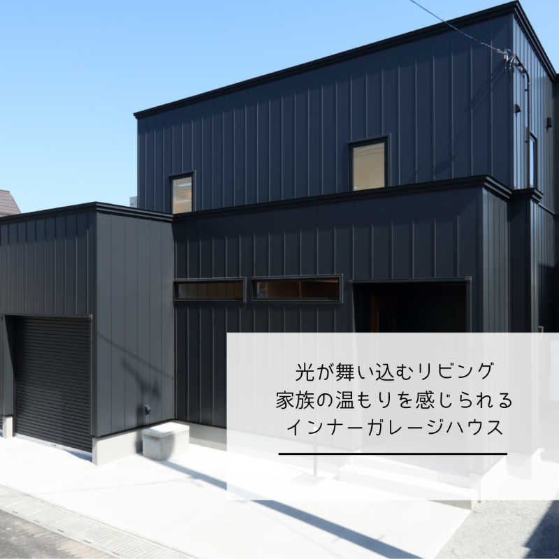 chiba-top2.png