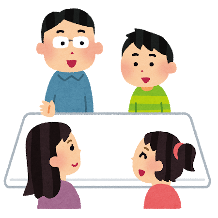 家族4.png