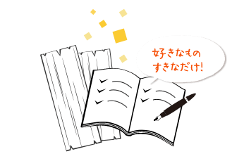 03：諸経費など全て含めた、親切価格表示です。