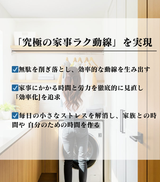 merci-05(2).png