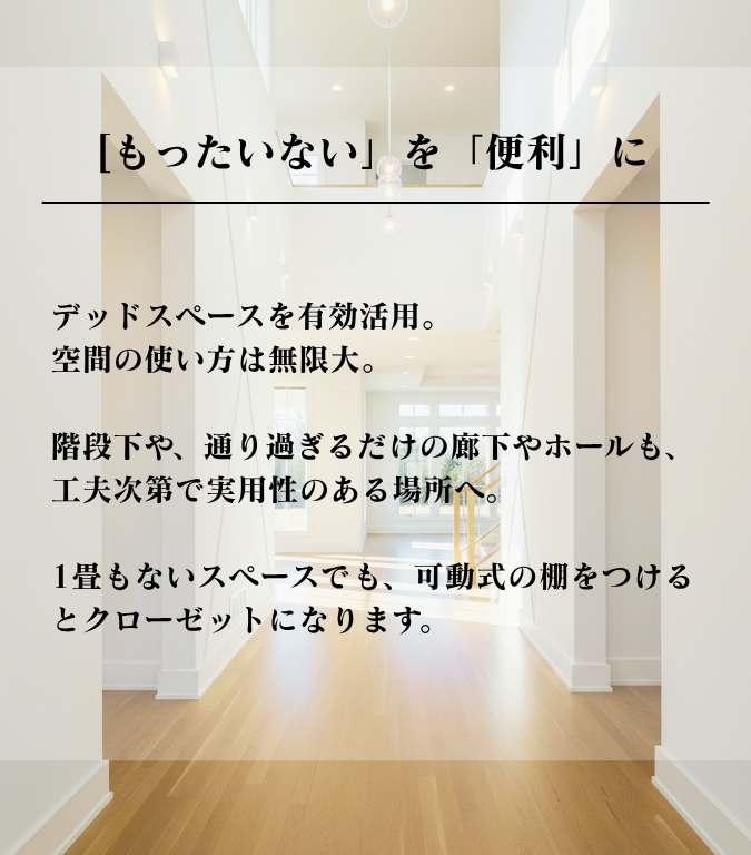 merci-09 (2).png