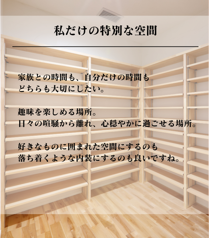 merci-18 (2).png